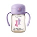 Bình tập uống PPSU Moyuum Purple Cat (Tím) 170ml - mặt trước