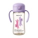 Bình tập uống PPSU Moyuum Purple Cat (Tím) 270ml - mặt trước