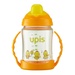 Bình tập uống UPIS 280ml Hàn Quốc (Giai đoạn 1)  - mặt trái