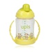 Bình tập uống UPIS 280ml Hàn Quốc (Giai đoạn 1)  - hình 7