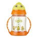 Bình tập uống UPIS 280ml Hàn Quốc (Giai đoạn 2)  - mặt trước