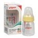 Bình uống nước 50ml Pigeon - mặt trước