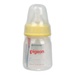 Bình uống nước 50ml Pigeon - hình 6