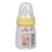 Bình uống nước 50ml Pigeon - góc nghiêng