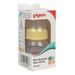 Bình uống nước 50ml Pigeon - mặt phải