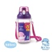 Bình uống nước cho bé KUKU KU5602A 500ml (Màu ngẫu nhiên) - mặt phải