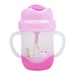 Bình uống nước kèm ống hút và có tay cầm KuKu Ku5472 200ml (Màu ngẫu nhiên) - mặt phải