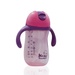 Bình uống nước KUKU 260ml KU5485 (Màu ngẫu nhiên)mặt trái