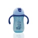 Bình uống nước KUKU 260ml KU5485 (Màu ngẫu nhiên)hình 6