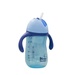 Bình uống nước KUKU 260ml KU5485 (Màu ngẫu nhiên)mặt phải