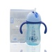 Bình uống nước KUKU 260ml KU5485 (Màu ngẫu nhiên)mặt sau