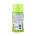 Bình xịt chống muỗi Chicco 100ml  - mặt sau
