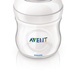 Bộ 2 bình sữa Avent dòng chảy tự nhiên 125ml SCF691.27 - hình 6