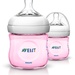 Bộ 2 bình sữa Avent dòng chảy tự nhiên 125ml SCF691.27 - mặt trước