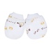 Bộ bao tay bao chân sơ sinh Kidsplaza in hình M19 (Trắng Vàng) - mặt trái