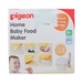 Bộ chế biến ăn dặm Pigeon 10010 - mặt trái