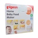 Bộ chế biến ăn dặm Pigeon 10010 - hình 14