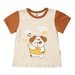 Bộ quần áo cộc tay bé trai KidsPlaza in gấu M24H (Be nâu) - mặt trái