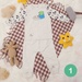 Quần áo sơ sinh cài vai in chuột Mickey Mamago (Ghi) 6-24M - mặt trái