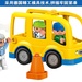 Bộ xếp hình Huimei nhà ga xe bus HM070-1 29pcs - góc nghiêng