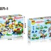 Bộ xếp hình Huimei vườn thú safari HM071-1 - mặt trái