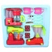 Bộ đồ chơi nhà bếp HW.8845-7 cho bé - mặt trái