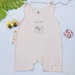 Body ba lỗ bé trai KidsPlaza in cá voi HN21H (Ghi) - mặt trước