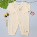 Body sơ sinh dài tay KidsPlaza in rùa HN21T (Vàng) - mặt trước