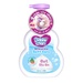 Bọt tắm gội cho bé Bobbychan Cherry 450ml (0M+) - mặt trước