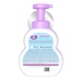 Bọt tắm gội cho bé Bobbychan Cherry 450ml (0M+) - mặt trái