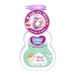 Bọt tắm gội cho bé Bobbychan Cúc vạn diệp 200ml (0M+) - mặt trước