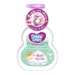 Bọt tắm gội cho bé Bobbychan Cúc vạn diệp 450ml 0M+ - mặt trước
