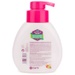 Bọt tắm gội Mamamy Fancy 400ml - mặt trái