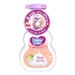 Bọt tắm gội Thảo mộc cho bé Bobbychan 200ml (0M+) - mặt trước
