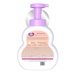 Bọt tắm gội Thảo mộc cho bé Bobbychan 450ml (0M+) - mặt trái