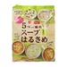 Bún canh Daisho 5 vị khác nhau (10 gói) cho bé 2Y+ - mặt trước