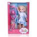 Búp bê bác sĩ Elaine 14' CY.89008 - mặt trước