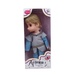 Búp bê Disney Animate HS.016 - hình 11