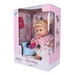 Búp bê em bé kèm phụ kiện lớn IM.DH2205 - mặt trái