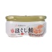 Cặp 2 lọ ruốc cá hồi Hakodate Asahi 2x60g - mặt sau
