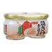 Cặp 2 lọ ruốc cá hồi nướng Nissui 2x50g - mặt trái