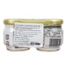 Cặp 2 lọ ruốc cá hồi nướng Nissui 2x50g - mặt phải