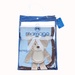 Chăn bông 2 lớp Mamago đính chú gấu MM06 - mặt sau