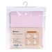 Chăn ủ sơ sinh có mũ  KIDSPLAZA cotton TM19 (2 Lớp) - hình 8