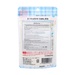 Cháo ăn dặm Matsuya - thịt trắng và rau (vị sò điệp) 30g 6m+ - mặt phải