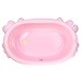 Chậu tắm cho bé Kidsplaza hình con cua 6001 (Hồng) - mặt trái