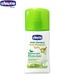 Bình xịt chống muỗi Chicco 100ml - mặt sau