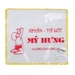 Tấm lót chống thấm Mỹ Hưng MB - mặt trước