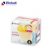Cốc tập uống 3 giai đoạn RICHELL RC22012 (Màu ngẫu nhiên) - mặt trước