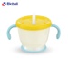 Cốc tập uống 3 giai đoạn RICHELL RC22012 (Màu ngẫu nhiên) - mặt trái